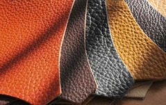 Cum să distingi pielea naturală de cea artificială?