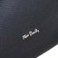 Kožená kabelka PIERRE CARDIN 1977 Nero